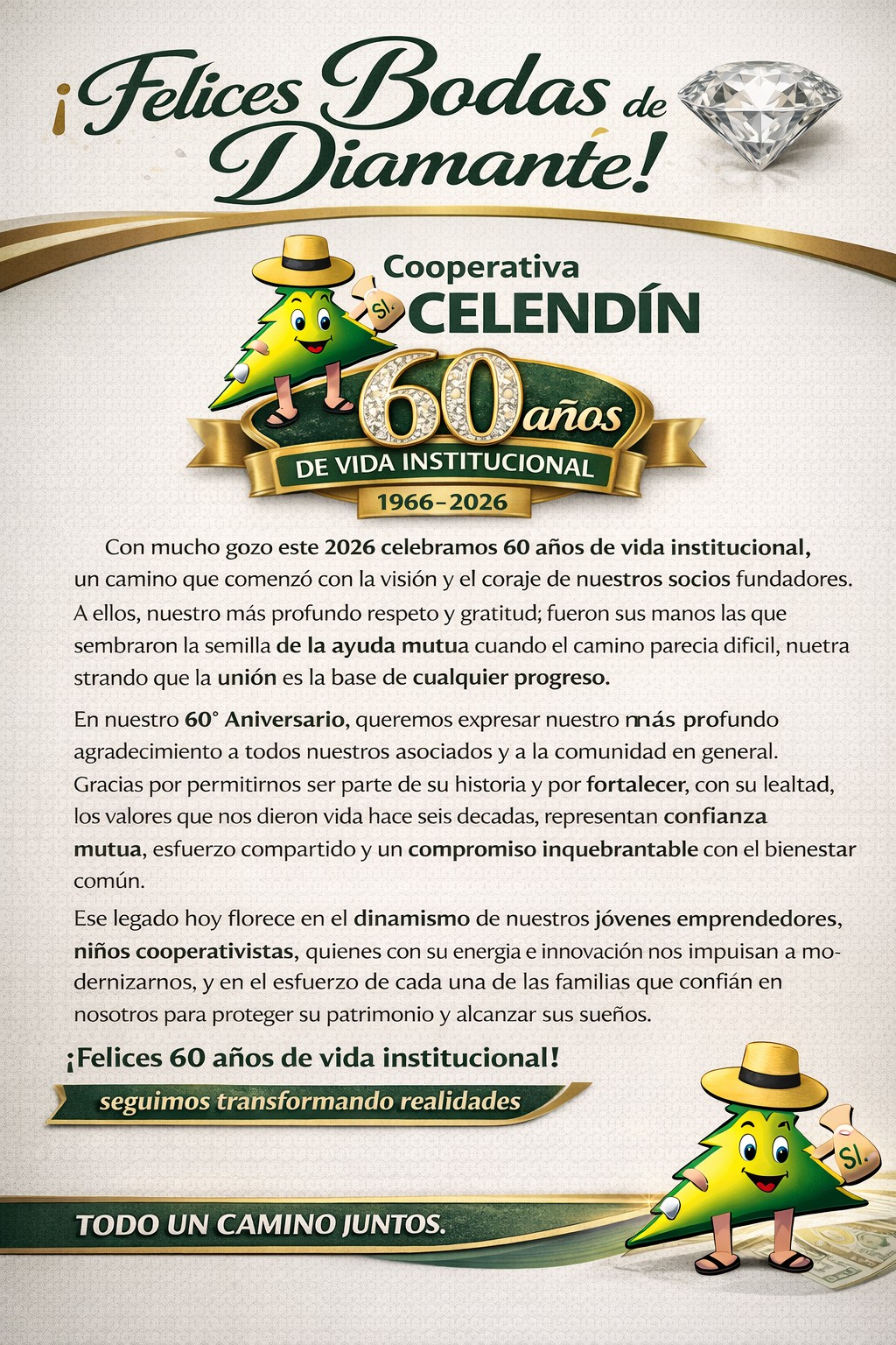 202604 BODAS